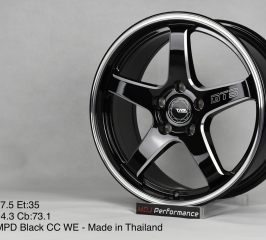 MÂM XE OTO TAM ENGINEERING TM168 17 inch